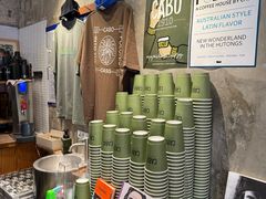 -CABO Coffee