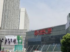 -万达广场(无锡滨湖店)