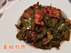 -百富源·海鲜辽菜(和平北大街店)