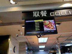 -麦当劳(帝豪店)
