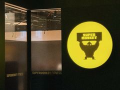 -超级猩猩健身·团课·瑜伽(花园道店)