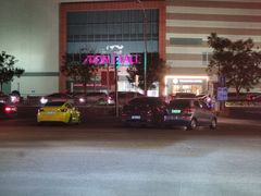 -CGV影城(梅江ScreenX店)