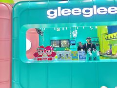 -gleeglee乐溢亦茶(合生汇店)