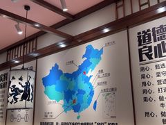 -鑫花溪牛肉米粉(景德路店)