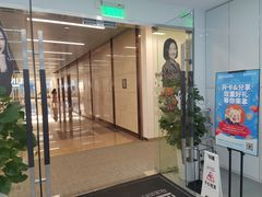 -马泷齿科·成都锦江置略马泷口腔门诊部(IFS国金中心店)