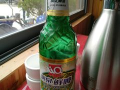 -生态苑农庄(十里画廊遇龙河店)