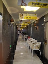 点击看大图 体验前-深圳阳光医疗美容医院·旗舰店