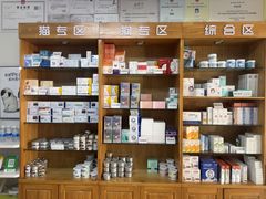 -康爱犬猫诊所·牙专科·骨外科·影像内科(丰宁店)