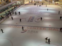 -冠军冰场CHAMPION RINK(苏州中心商场店)