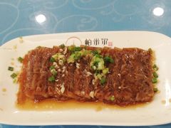 -帕米尔食府(白云观店)