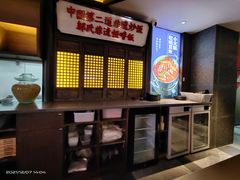 -怪噜范·老贵阳街头名小吃(世纪金源旗舰店)