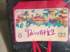 -樱桃鸭(丰富路店)