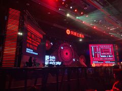 -华熙LIVE·五棵松·M空间