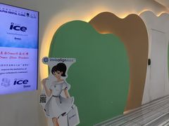 -上海康怡口腔门诊部Alpha Dental