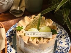 -绿小院(荔湾店)