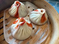 伊比利亚火腿灌汤包-扬州香格里拉·香宫中餐厅