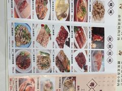 -骏丰酒楼(黄编店)