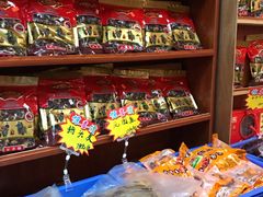 零售区-禄源公·老莞诚饭店