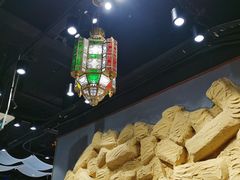 -巴依老爷新疆美食(牡丹园店)