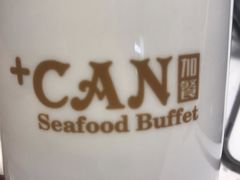 -加餐海鲜自助(集美银泰百货店)