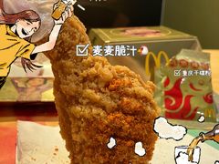 -麦当劳(东方时代广场分店)