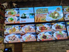 -西竹拌面(银川阅彩城店)