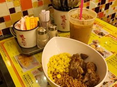 -龙凤冰室