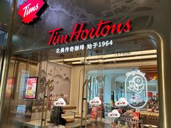 门面-Tims天好咖啡(河西万象城店)