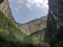 -小寨天坑