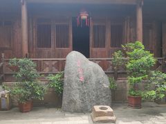 -晋江五店市传统文化旅游区