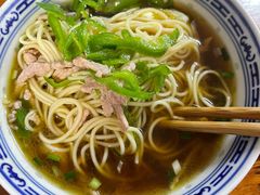 -大时代美食面馆