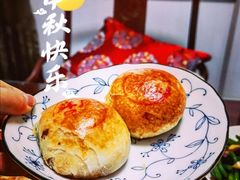 -大壶春生煎(四川中路店)