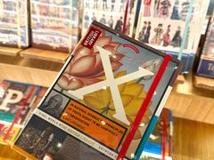 -PAGEONE(北京坊店)
