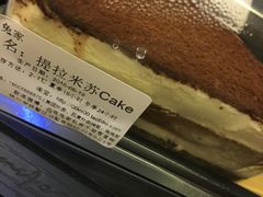-兔兔家蛋糕甜品(德胜店)