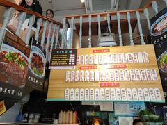 -腔调面(斜土路店)