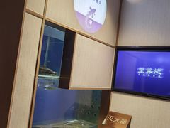 -望蓉城·古法酸菜鱼·川小馆(金桥国际店)