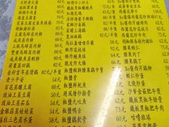 -师傅仔美食(东华老店)