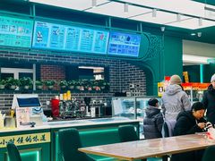 -老鼎丰(靖宇街总店)