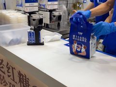 -煲珠公·老红糖珍珠奶茶(长宁龙之梦店)