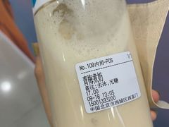 -兰熊鲜奶(西直门凯德mall店)