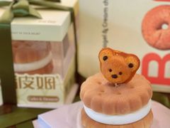 -B.O.M波姆烘焙(凤凰街店)
