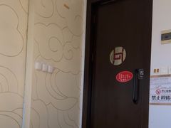 -汉仁宫·古法按摩·足道·SPA(民治店)