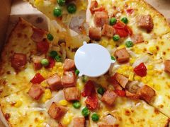 -达美乐比萨(凤凰东街店)