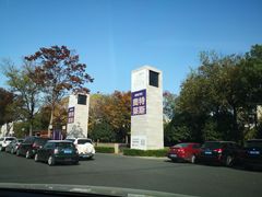 -西溪天堂商业街-停车场