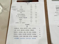 -浆木咖啡馆(湘子庙街店)