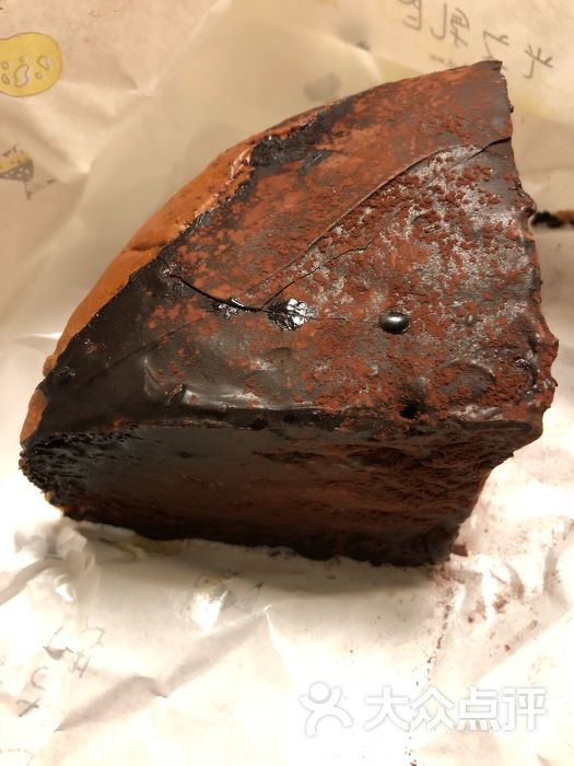 巧克力芝士脏脏包
