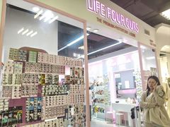 -南京时尚莱迪购物广场(正洪街店)