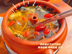 -云隐小厨·传统大理美食(复兴路店)
