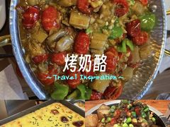 -功夫怪兽·烧烤(西工小街店)