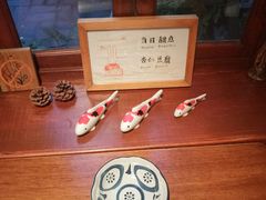 -铃木食堂(帽儿胡同店)
